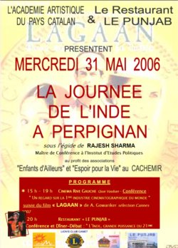Affiche de la journe de l'Inde